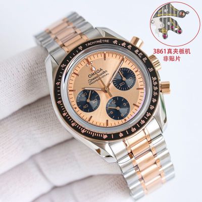 Omega Speedmaster 3861 Movement Chronograph Rose Gold Dial Men Watch